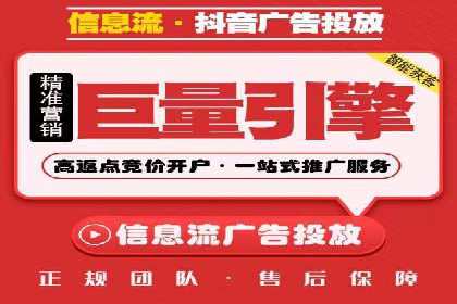 百度推广计费透明度及优化成本案例分享
